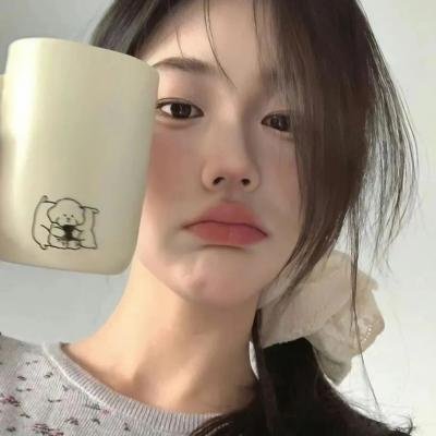 彼妹可畏