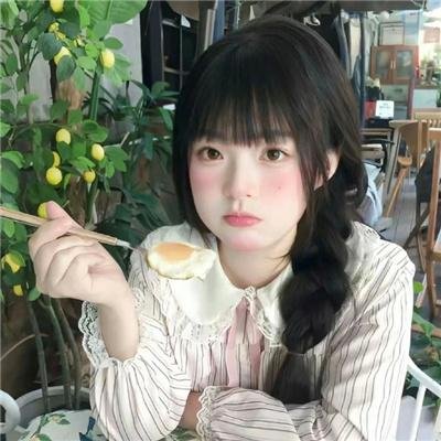 古玩鬼